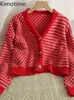 女性のセーターKimotimo Plaid Striped Seater Vest Women 2022 Autumn Single Brethed Knitted Jacket Korean Chic Retro Long Sleeves Cardiagns J220915