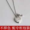 T Ev Kalp Kilidi Kolye Kadın 925 STERLING Gümüş şekilli öğrenci yüksek moda yaka zinciri Sevgililer Günü hediyesi