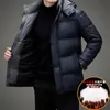 Hommes Down Parkas Veste d'hiver Hommes Mode À Capuchon Épaissir Manteau Chaud Vestes Vestes Manteaux Ceketler Doudoune Homme Jaquetas Ropa Hombre 221129