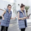 Women's Vests Jacket Down Cotton Autumn Winter Hooded Long Coat Sleeveless Loose Female Waistcoat Snow Wear 221128