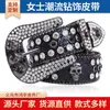 s Adhesives Explosives Skull Head Water Diamond Punk Belt