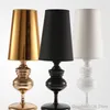 Table Lamps Modern Creative Living Room Light Luxury Art Bedroom Bedside Personality Corridor Aisle Fixtures