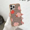 iPhone 14 14pro 13 13pro 12 Pro Max 11 X XS XS XR 8 7 Pus Leather Back Shell Flower Animal Print Case Case Bumper Caver