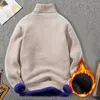 Men's Sweaters Trendy Autumn Sweater Knitwear Spring Thicken Pure Color Winter Keep Warm