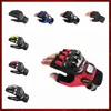 ST611 Motorcycle Gloves Men's Women's Touch Screen Moto Gloves Enduro Breathable Motorbike Motocross Motorcyclist Gloves