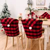 كرسي أغطية غلاف تناول الطعام عيد الميلاد من أعضاء XMAS بقطعة قماش مزخرفة لغرفة المطبخ بيع السل.