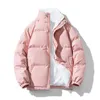 Mens Down Parkas Winter Jacket Men Zipped Thick Warm Streetwear Lined Fleece Cotton Padded Parka Oversize Fluffy Coat Loose Plush Fashion 221129