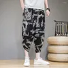 Pantalones de hombre, pantalones bombachos holgados de entrepierna ancha para hombre, pantalones recortados grandes, bombachos de pierna ancha, ropa informal holgada estampada de estilo coreano