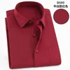 Men's Casual Shirts Large Size 12XL 150KG 160KG Men Big Shirt Short Sleeve Summer Office Dress Formal Solid Pockets Business