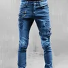 Men's Jeans Fashion Pencil 3 Colors Men Skinny No Odor Great Stitching