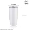 DIY 승화 블랭크 텀블러 흰색 20 온스 스테인레스 스틸 커피 여행 컵 뚜껑 전달 머그잔이있는 열 전달