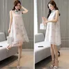 Robes décontractées robe d'été Cheongsams femmes traditionnelles chinoises Vintage sans manches moderne Qipao imprimer fête