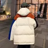 Mens Down Parkas Lappster Y2K Patchwork Winter Bubble Coat Japanese Streetwear Windbreaker Korean Puffer Jacket roliga svarta huva jackor 221129
