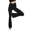 Активные брюки йога для женщин с высокой талией фитнес -брюк.