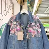 Kvinnorjackor 2022 Autumn Denim Jacket Heavy Industry Sequins Beading Flower Sweet Short Coat Women's Loose Casual Jeana