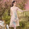 Etnik Giyim Oryantal Elbiseler Zarif Kadın Çin Qipao Cheongsam Asya Elbise Modern 2022 Geleneksel Nakış Dantel Çiçek Vintage