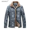 Mens couro falso Aboorun Winter Fleece PU Jacket Business Casual Woolen Coat Khaki quente para masculino 221129