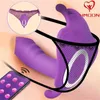 Seksspeeltje Massager Draagbaar Dildo Vibrator g Spot Clitoris Stimulator Vlinder Vibrerend Slipje Erotisch Volwassen voor Vrouwen Orgasme Masturbator