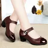 Dress Shoes Akexiya Women Light Weight Wine Red Office Square Heel Pumps Lady Casual High Quality Black Pu Leather Party