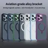 Rotatable Phone Kickstand Cases For Iphone 12 13 14 Pro max Invisible Holder Phone Cover Magsafing Back Transparent PC Case