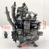 Décorations de Noël Cool Miyazaki Hayao Anime Howl's Moving Castle modèle en métal 3D édition limitée Décoration poupées Enfants Jouet Cadeau 221129