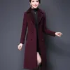 يمزج الصوف النسائي معطف الأزياء عالي الجودة من الصوف الخريف الشتاء الطول المتوسط ​​الطول الكوري غير الرسمي JK286 221128
