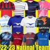 5xl 22/23 Koszulki z rugby francuskie MAILLOT de Foot Moana 2022 2023 Nowy sezon Minster Renst wielki mundur