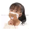 목도리 장갑 세트 8 색 어린이 귀여운 귀 보호 구강 마스크 동물 곰 디자인 2 in 1 Child Winter Face Masks Children southm dhyyd