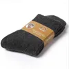 Men's Socks Wool Comfortable Thick Sports Outdoor Cashmere Mens Winter Warm In