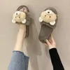 Kapcia Cute Heart Cartoon Women Futerry 2022 Autumn and Winter Casual Flat Slip na kobiety