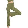 Pantaloni attivi Yoga per le donne Pantaloni fitness a vita alta Tummy Control Allenamento in palestra Calzamaglia sportiva Trainning Jogging Pantaloni sportivi push up