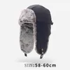 Warm Winter Lei Feng Hat Plush And Thick Trapper Hats Cold Proof Cycling Ear Protection Warm Unisex Outdoor Cap