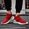 Оптовая дизайнерская обувь на открытом воздухе платформа кроссовки Chaussures Ace Runnings Sport Women Luxurys Shoe Dunks Low des Chaussures 12 13 4S 3GND