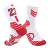 Herren -Socken Professionelle Basketball Sport für Kinder Männer im Freien Fahrradklettern rennen schnell und atmungsaktiven Erwachsenen Nonslip 23 24 221130