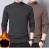 Herren-Freizeithemden, Winter-T-Shirt für Männer, langärmelige T-Shirts, Thermo-Unterwäsche, einfarbig, mit dünnem Fleece, 221130