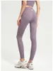 LL Kadın Yoga Hizala Tayt Itme Spor Kravat Boya Yüksek Bel Dikişsiz Kalça Kaldırma Elastik Rahat Legging Pantolon 5 Renkler YK093