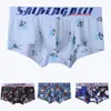 Underbyxor Mens underkläder Soft Boxershorts Manliga boxare Boror Ice Silk Low Rise Shorts Comfort Dreatble Panties Cuecas