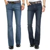 Мужские джинсы бизнес-случайные брюки мужской средняя талия эластичная стройная багажник Полуфана