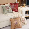 Pillow 48x48cm/19x19inch European Style Jacquard Pillowcase Floral Pattern Cover Throw For Car Living Office Bedroom Home Decor