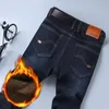 Herren-Jeans, klassische Herren-Jeans, reguläre Passform, Fleece, Business-Mode, lockere lässige Stretch-Hose, männliche Marke, plus samtgepolsterte warme Hose 221130