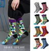 Meias para homens penteado algodão moda hip hop homem mulher sox menina unissex harajuku skateboard de skate de skate feliz verificação engraçada sokken 221130