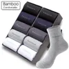 Hommes Chaussettes 10 Paires Lot Fibre De Bambou Hommes Casual Affaires Antibactérien Respirant Équipage Haute Qualité Chaussette 221130