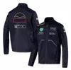 F1 racing suit new season team hoodie men's zipper sports coat