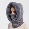 BeanieSkull Caps Mode Winter Frauen Hut Outdoor Gehörschutz Warme Dicke Fahrrad Gestrickte Schal Winddichte Visiere Baseball Mädchen 221129