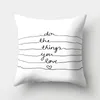 Pillow Creative Cover Home Decor Geometric Case Office Stripe Flywheel Car Waist Pillowcase Living Room Sofa