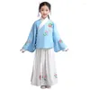 Ethnic Clothing Flower Girl's Birthday Banquet Embroidery Dress Elegant Han Fu For Girls'School Party Dinner Dresses Graduation