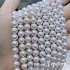 Chains 3A Wholesale Pearls Necklace8.5-9mm High Quality White Color Zhuji Cultured Freshwater Round Pearl Necklace Length 47cm