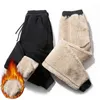 Herrbyxor vinter fleece casual varm tjockare lös tryckt trettpant mode dragsko plysch termiska byxor jogger 5xl 221130