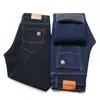 Jeans para hombres Shan Bao Winter Brand Fit Straight Fleece Grueso Cálido Classic Badge Youth Business Casual High Cintura Denim 221130