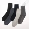 Mens Socks 10PairSlot Bambu Fiber Long Black Business Soft Breattable Högkvalitativ höst för manlig plus storlek 3948 221130